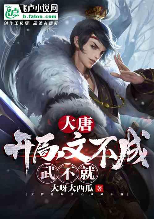 留客先留心